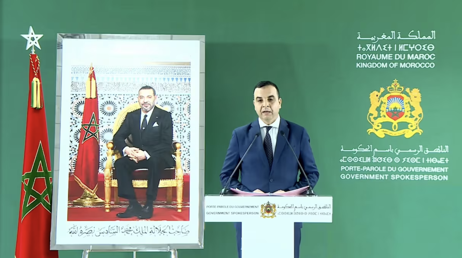 Actualités Économiques Marocaines en direct - LaQuotidienne